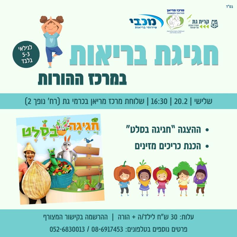 event_img